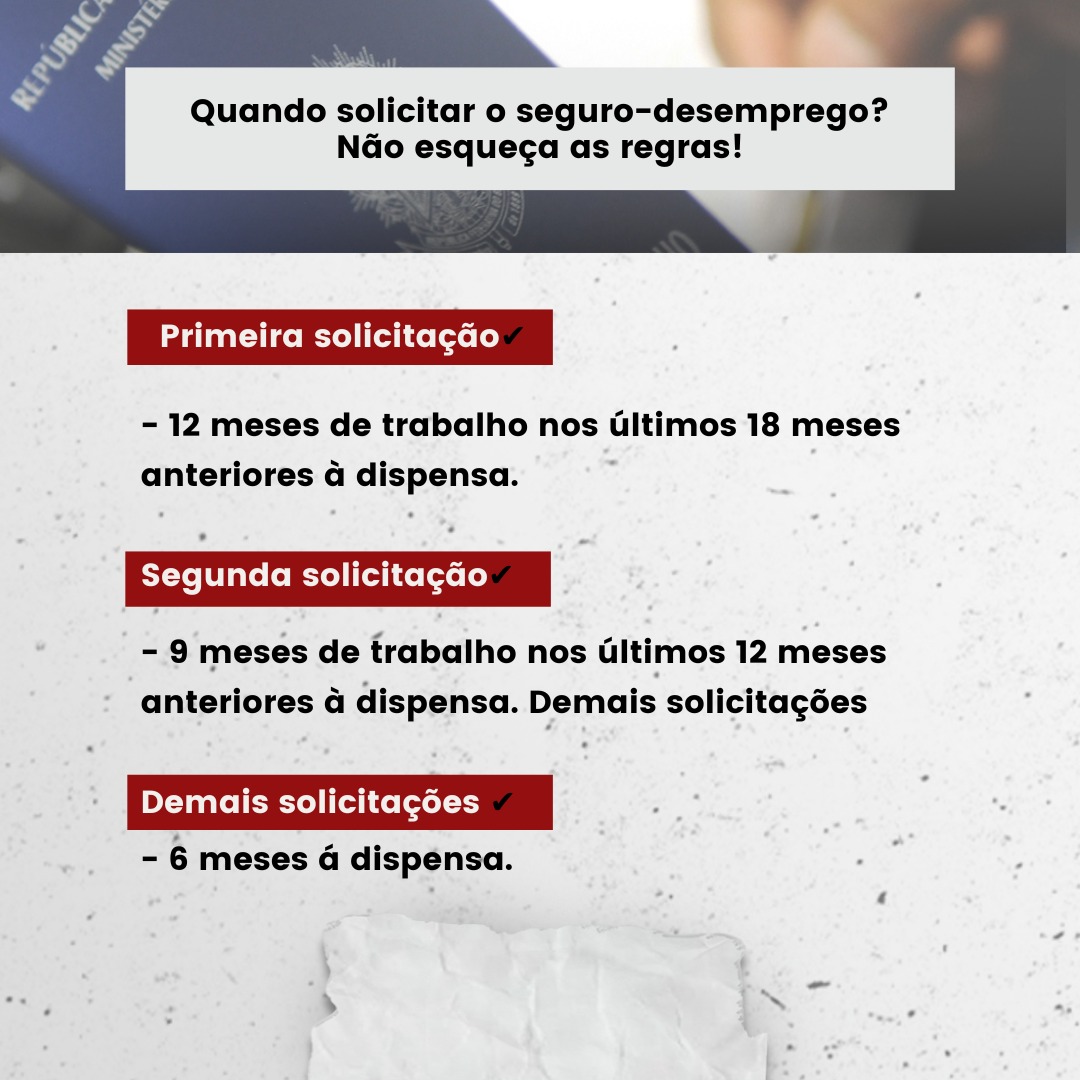Leia mais sobre o artigo Quando solicitar um seguro-desemprego? Não esqueça as regras!