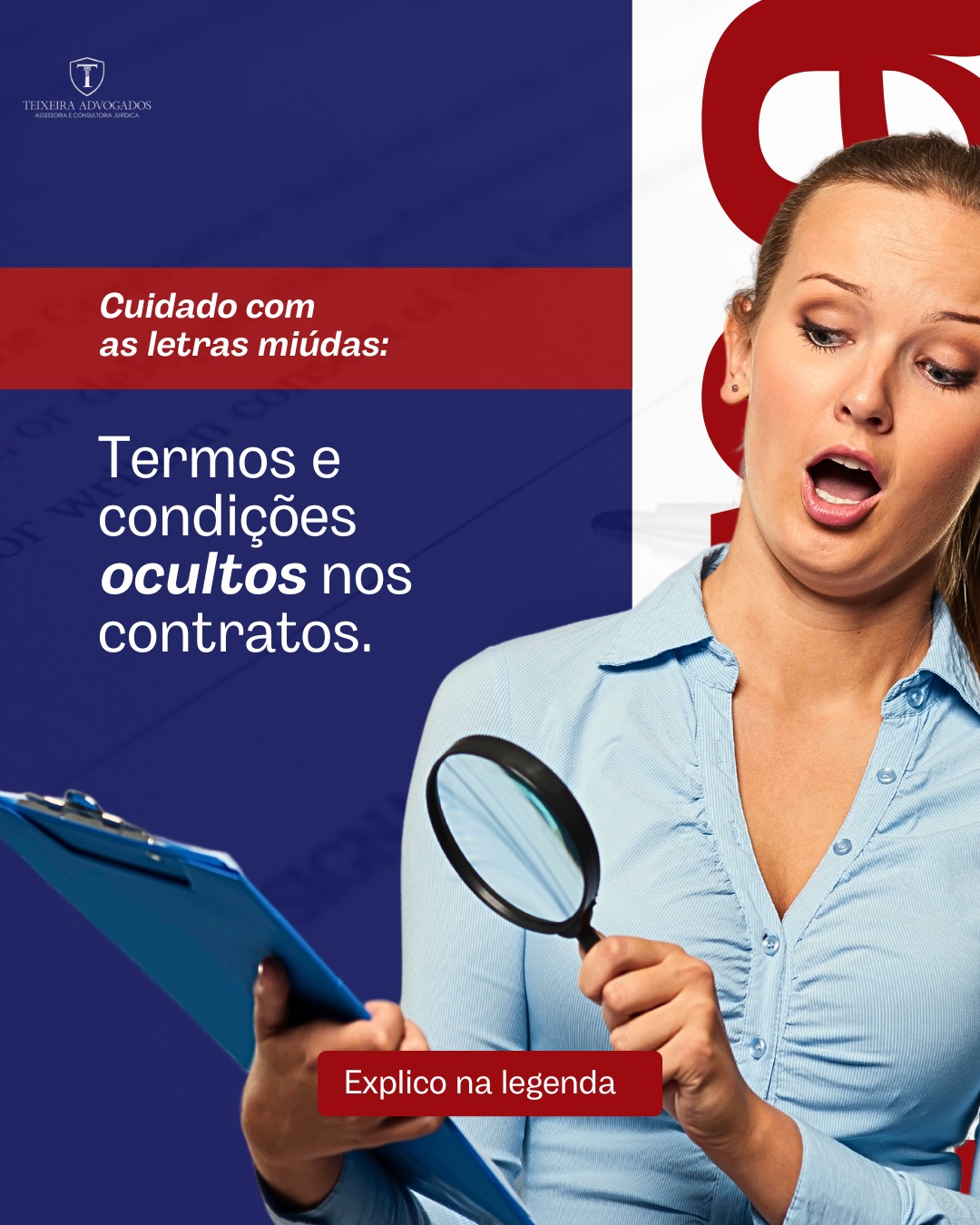 Leia mais sobre o artigo Cuidado com as letras miúdas: termos e condições ocultos nos contratos