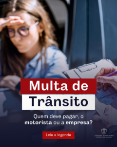 Leia mais sobre o artigo Multa de Trânsito